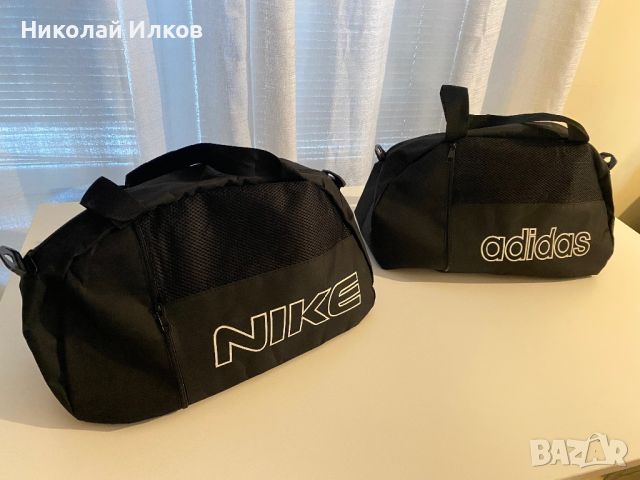 Спортни сакове Nike и Adidas, снимка 2 - Сакове - 46292026