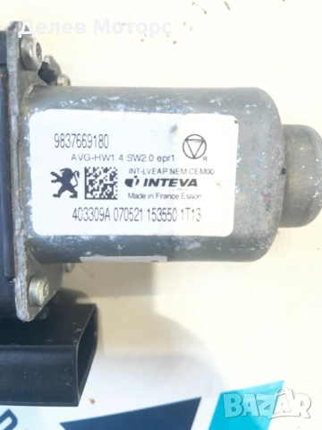 9837669180 предно ляво моторче за стъклоповдигач от Peugeot 508 GT, 1.5 BlueHDI, снимка 4 - Части - 52212329