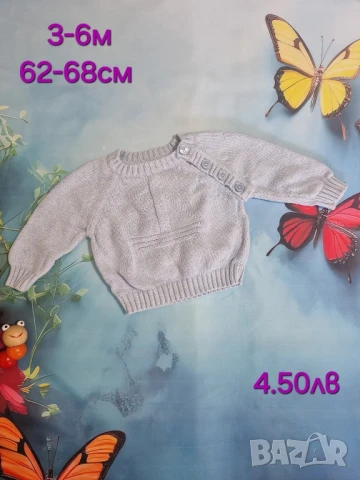 втора употреба бебешки дрехи , снимка 8 - Комплекти за бебе - 51178873