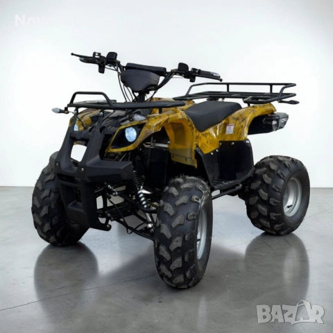 Електрическо ATV - Grizzly 2500W (Жълт) 2026