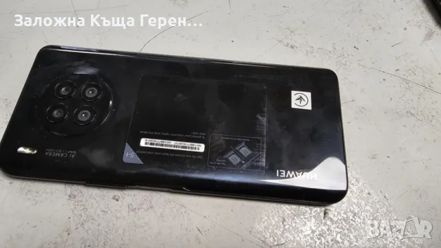 Huawei nova 8i, снимка 3 - Huawei - 48342726