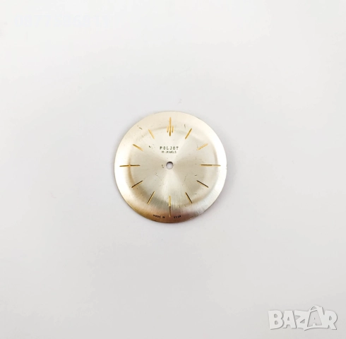 ОРИГИНАЛЕН ЦИФЕРБЛАТ ЗА ЧАСОВНИК POLJOT ПОЛЕТ.ЧАСТИ ЗА ЧАСОВНИЦИ БАЛАНС ОС АНКЕР РЕМОНТОАР БАРАБАН