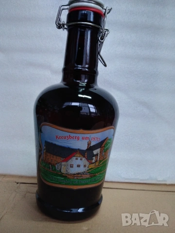 Немска дамаджана 2 литра