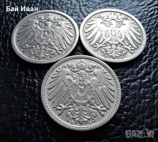 Стара монета 5 пфенига 1908 г. букви A , D и F - Германия -три разновидности !, снимка 3 - Нумизматика и бонистика - 39779148