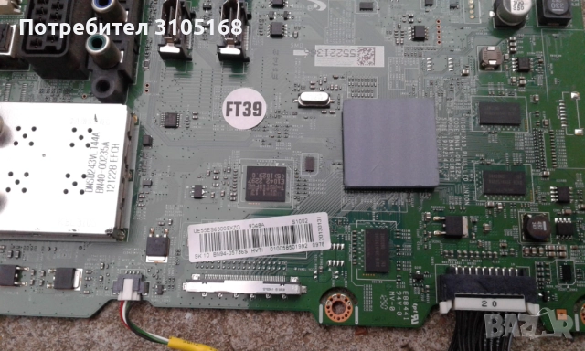 телевизор samsung UE55ES6300SXZG НА ЧАСТИ, снимка 3 - Части и Платки - 52296335