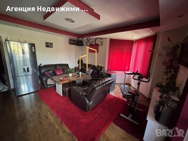 Тристаен апартамент в отлично състояние - център