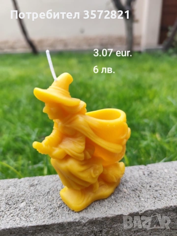 Ръчно изработени свещи от чист пчелен восък и от соев ., снимка 8 - Декорация за дома - 50923127