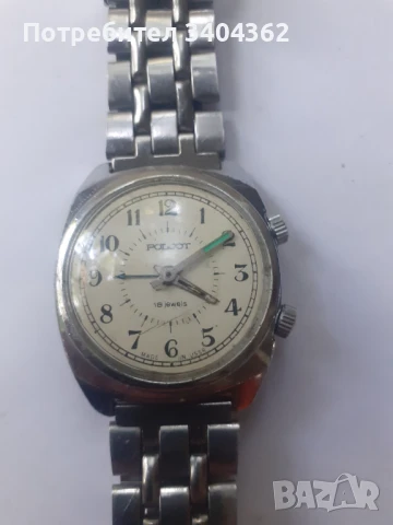 Мъжки механичен часовник Полет - звънец