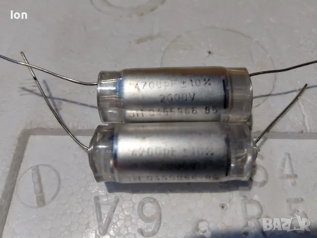 4700pF +/-10%, 2000V стирофлексни кондензатори 