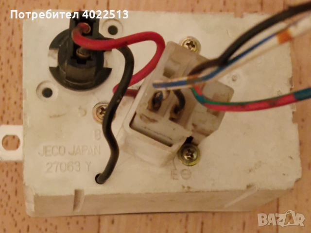 Продава, снимка 3 - Друга електроника - 53469724