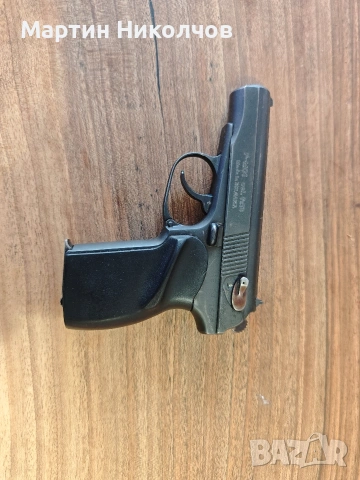 боен пистолет макаров