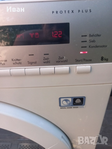 Сушилня термопомпа АЕГ , снимка 3 - Сушилни - 52538754