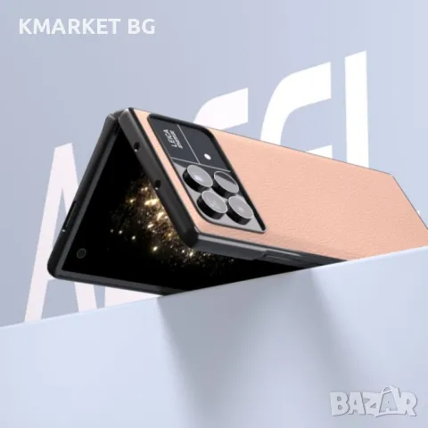 Xiaomi Mix Fold 3 Удароустойчив ABEEL Litchi Texture Калъф и Протектор, снимка 5 - Калъфи, кейсове - 48765299