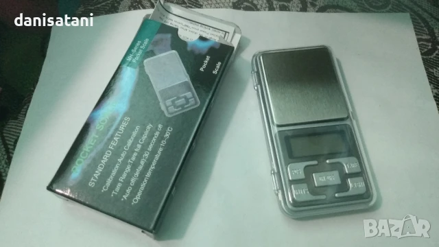 продавам кашонче с различни неща, снимка 8 - Антикварни и старинни предмети - 51187112