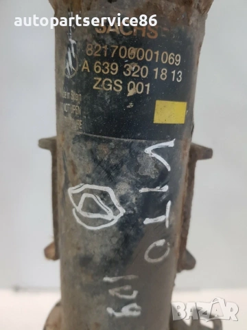Преден десен амортисьор 109 CDI за Mercedes W639 Vito (2006) A6393201813 , снимка 3 - Части - 54135185