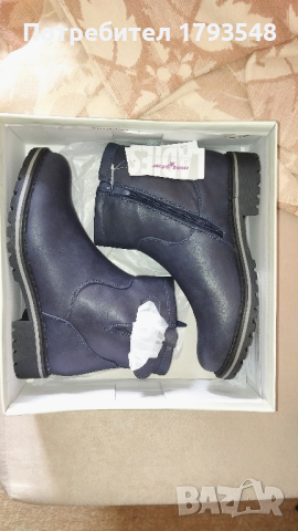 Дамски обувки (боти), нови,Mat Star,39 номер,сини, снимка 2 - Дамски боти - 44974986