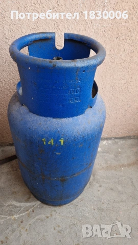 Битова газова бутилка 27 л 