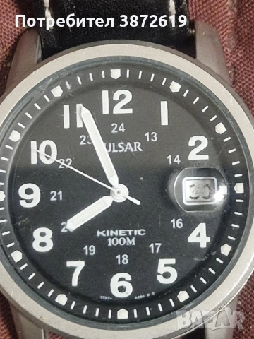 Часовници от UK.Цените са на снимките, снимка 3 - Мъжки - 52998311