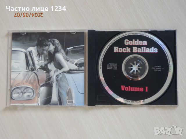 Golden Rock Ballads - Vol. 1 - Animals, Moody Blues, Procol Harum, Omega, Eagles ..., снимка 3 - CD дискове - 45618674