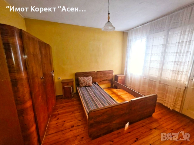 Имот Корект продава Етаж от къща, Гараж, изба, таван,дворно място, кв.Стадион, снимка 12 - Етаж от къща - 53951915