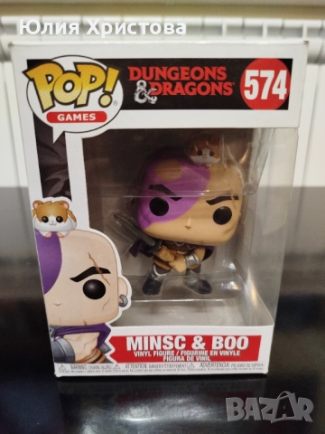 Фигура Funko Pop Minsc and Boo 