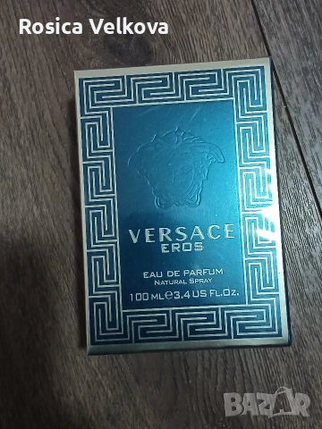 Маркови парфюми , снимка 2 - Унисекс парфюми - 53512881