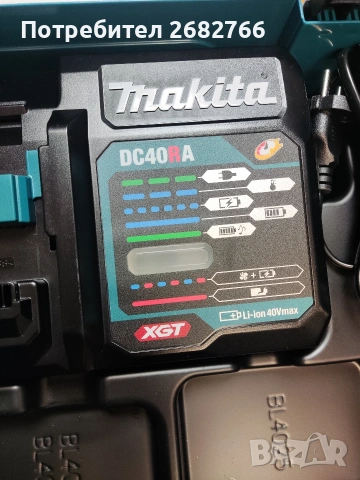 зарядно у-во makita DC40RA 40v, снимка 2 - Други инструменти - 53245119