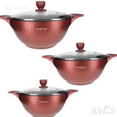 Комплект от 3 тенджери с мраморно покритие,незалепващи за всички видове котлони, снимка 10 - Съдове за готвене - 53573997