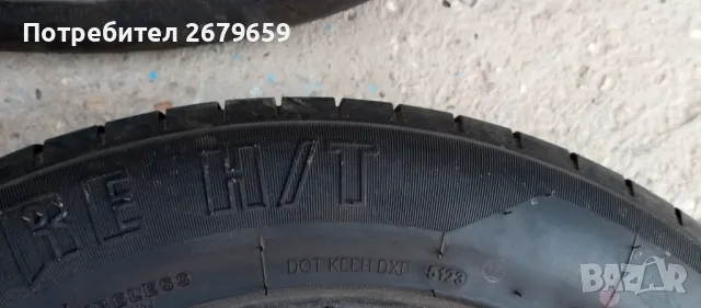 Летни гуми 225/60/18, снимка 6 - Гуми и джанти - 49484003