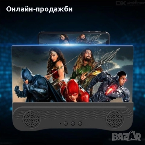 Увеличител 12 инчов, снимка 2 - Други стоки за дома - 52387680