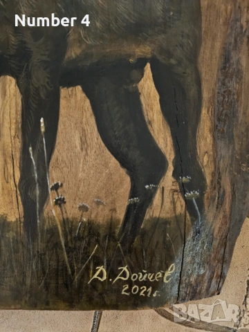 Картина благороден елен в/у дърво, снимка 2 - Картини - 54155501