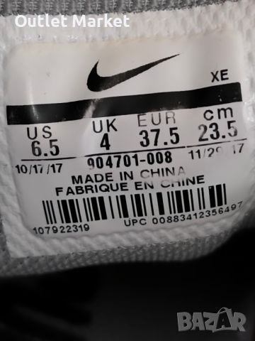 Дамски маратонки Nike, снимка 2 - Маратонки - 46232608