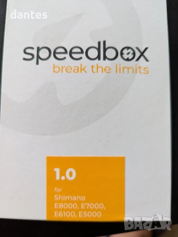 Speedbox1.0for Shimano E8000, E7000, E6100, E5000, снимка 3 - Части за велосипеди - 50562915