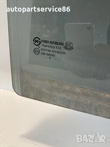 Стъкло на задната дясна врата 185HP за KIA Carnival 2.9 CRDi (2006–2012), снимка 2 - Части - 53202443