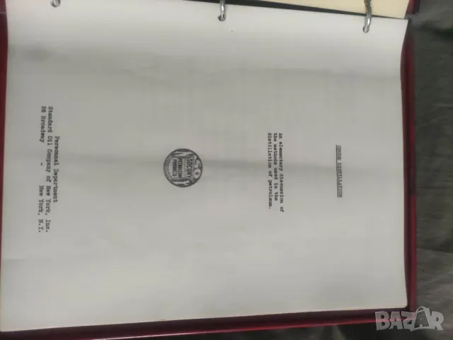 Socony Petroleum Products - Standard Oil Co. of New York, снимка 7 - Други ценни предмети - 49928617