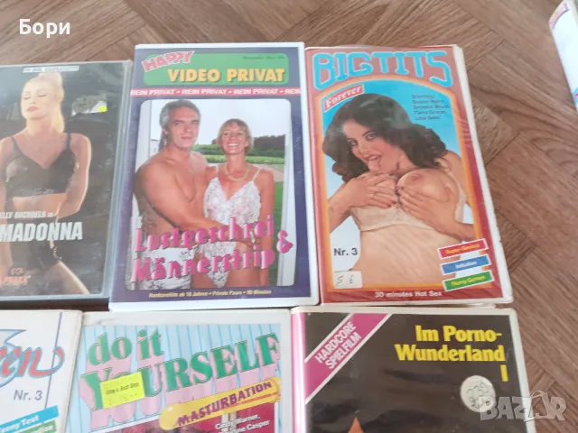 VHS 18 +🔞 еротика. /1, снимка 4 - Други жанрове - 50156111