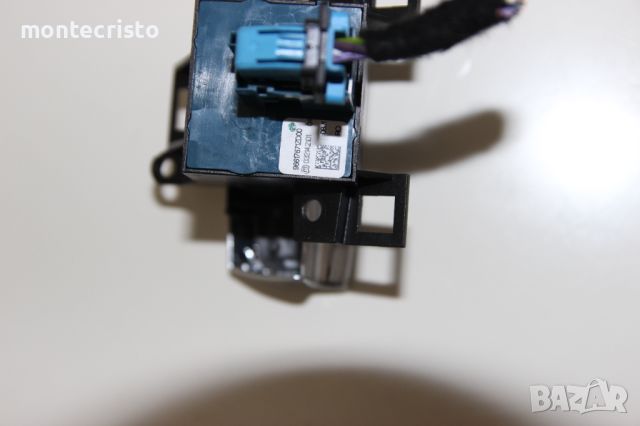 Бутон ръчна спирачка Citroen C5 III (2008-2017г.) 96617671ZD00, снимка 3 - Части - 45520770