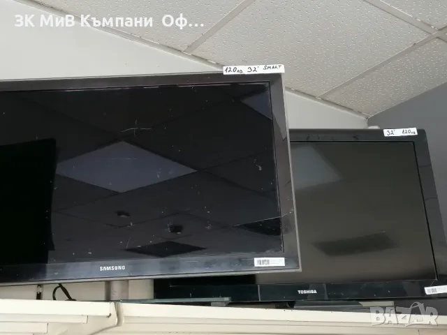 Smart TV Samsung 32" и TV Toshiba 32" , снимка 1 - Телевизори - 49521872