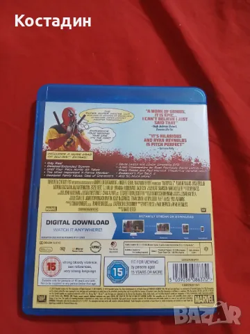 Deadpool 2: Super Duper Cut(Blu-ray филм)+ ПОДАРЪК, снимка 2 - Blu-Ray филми - 47721613