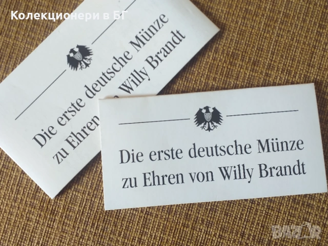 ХОЛДЕР ЗА СЪХРАНЕНИЕ НА 5 МОНЕТИ ОТ 2 МАРКИ ГЕРМАНИЯ /виж описанието/, снимка 2 - Нумизматика и бонистика - 53757097