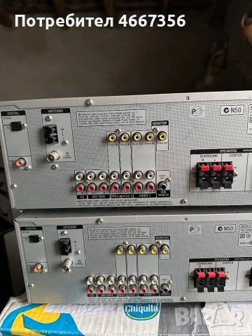 Усилвател Sony, снимка 6 - Ресийвъри, усилватели, смесителни пултове - 52636764