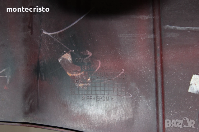 Предна броня Hyundai Atos Prime (1998-2003г.) 8651106000 / 86511-06000, снимка 9 - Части - 52668535