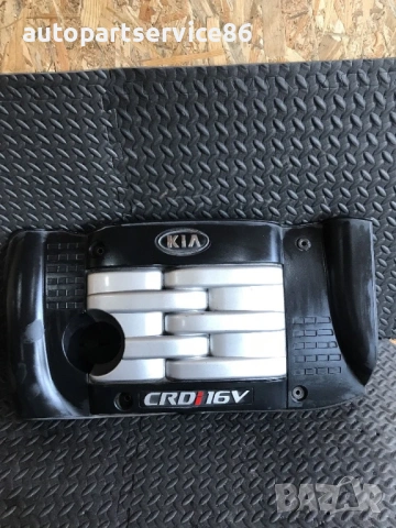 Пластмасов капак на двигателя за KIA Carnival 2.9 CRDi (2006–2010), снимка 2 - Части - 53175036