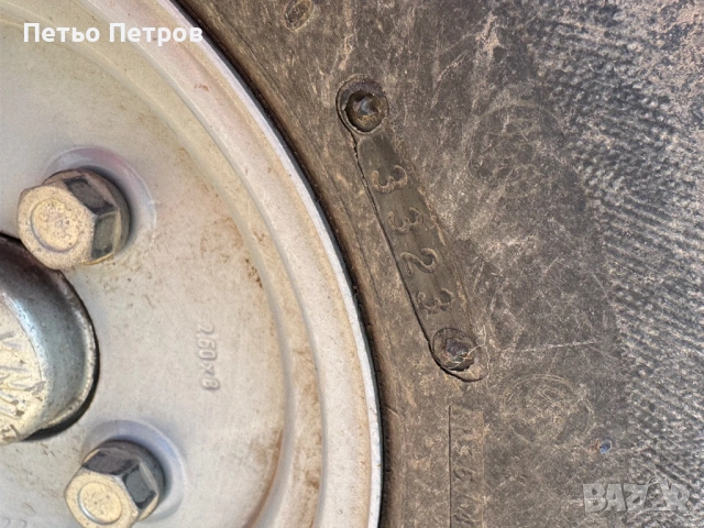 Ремарке за кола, снимка 6 - Ремаркета - 54295168