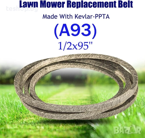 Резервен ремък за косачка за трева A93 за AYP,MURRAY,CRAFTSMAN,HUSQVARNA,MTD
