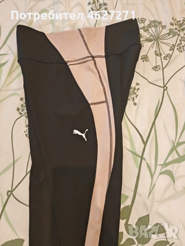 спортен клин Puma , снимка 3 - Клинове - 52662060