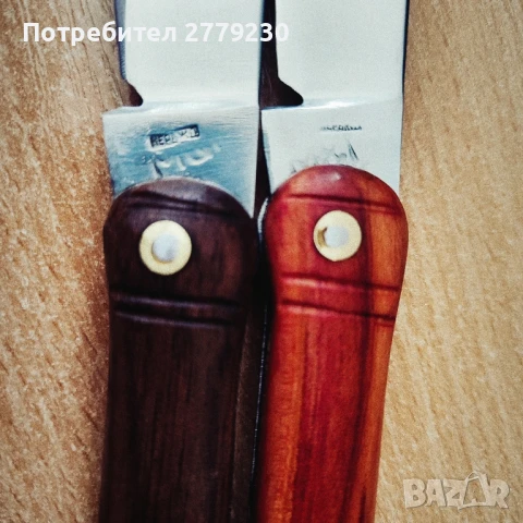 Габровска ножка краче/ботуш с инициали М&Г, снимка 6 - Колекции - 51373506