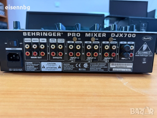 Behringer DjX 700 PRO MIXER, снимка 6 - Ресийвъри, усилватели, смесителни пултове - 52109422