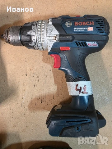 Безчетков винтоверт, импакт, гайковерт Бош Bosch , снимка 10 - Винтоверти - 50478317