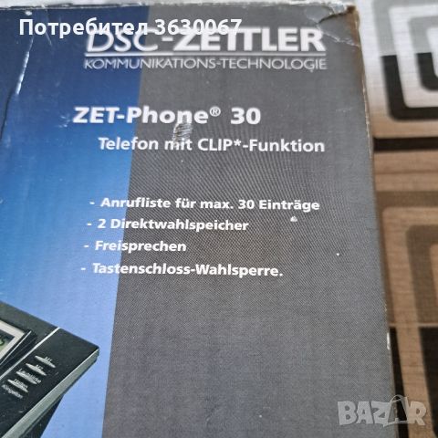 Домашен / офис телефон DSC Zettler Zet Phone 30, снимка 12 - Стационарни телефони и факсове - 45303993